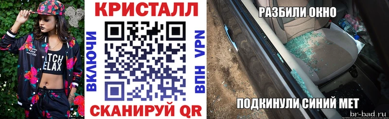 АМФ Premium  Ноябрьск 