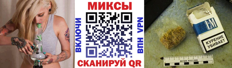 БУТИРАТ BDO 33%  где купить   Ноябрьск 