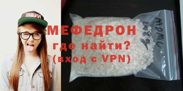 твердый Богданович