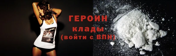 MESCALINE Богородск
