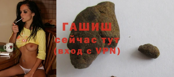 MESCALINE Богородск