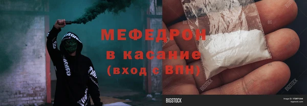 твердый Богданович