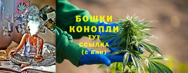 mix Краснотурьинск