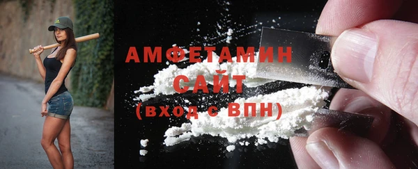 MESCALINE Богородск
