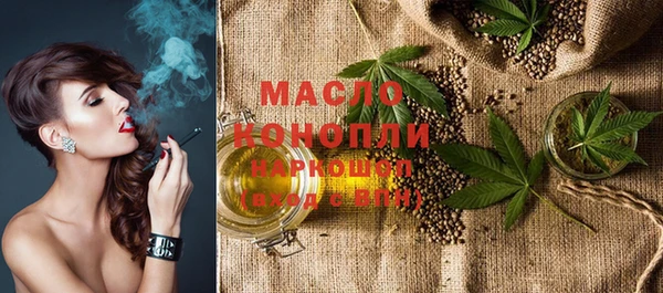 MESCALINE Богородск