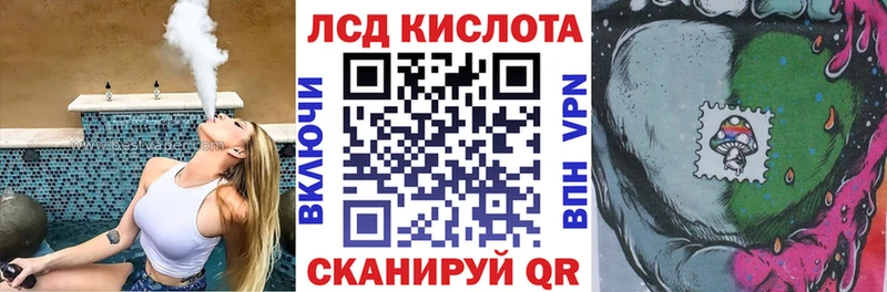 Марки NBOMe 1,5мг Ноябрьск