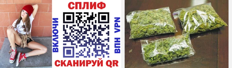 Бошки марихуана LSD WEED  гидра ONION  Ноябрьск 